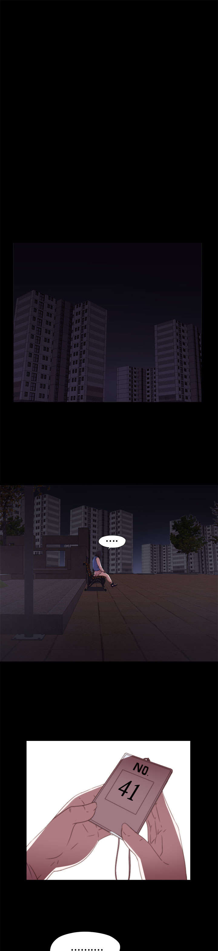 隔壁练习生漫画,第12章：试镜失败1图