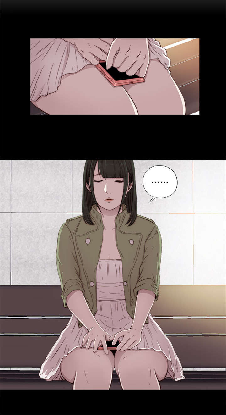 隔壁练习生漫画,第77章：你怎么又来了4图