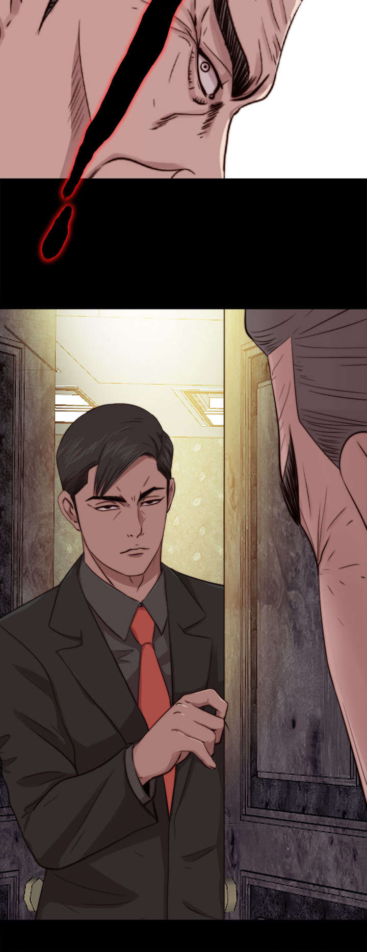 隔壁练习生漫画,第118章：心肝宝贝5图