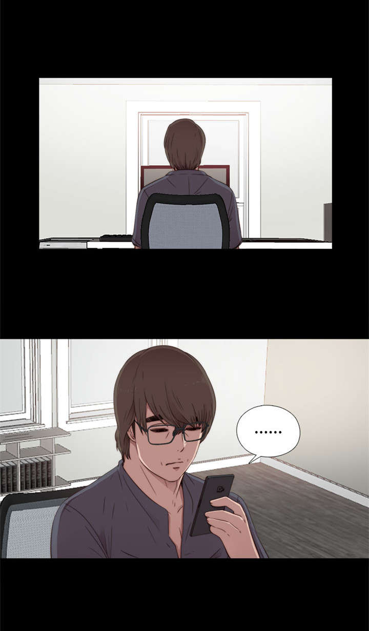 隔壁练习生漫画,第79章：大发慈悲5图