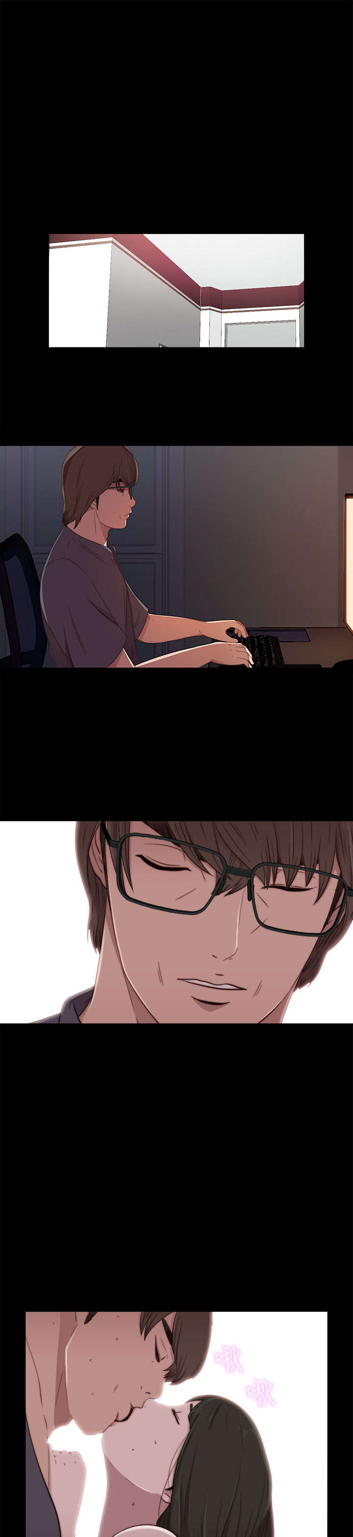 隔壁练习生漫画,第107章：过得好不好1图