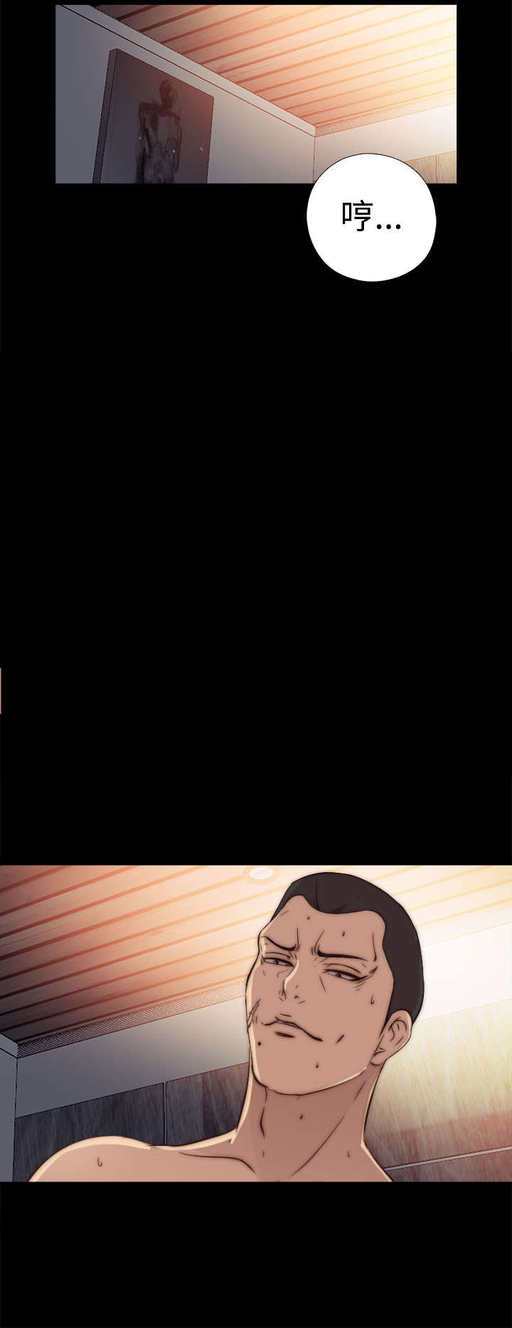 隔壁练习生漫画,第111章：录音3图