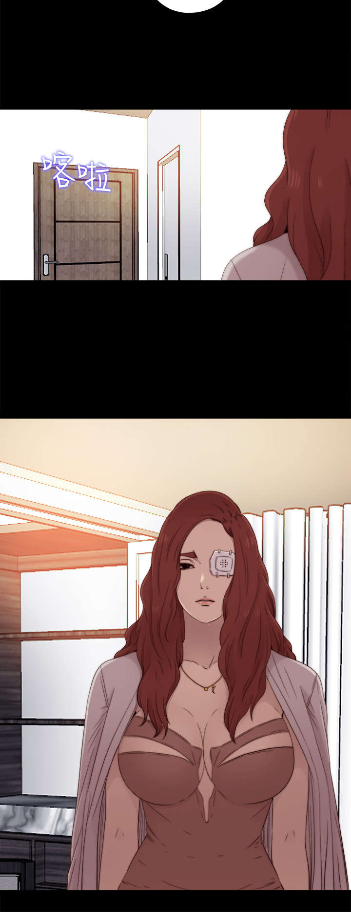 隔壁练习生漫画,第104章：你来干嘛5图