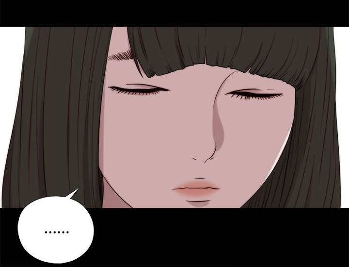 隔壁练习生漫画,第199章：雅凛的状态5图