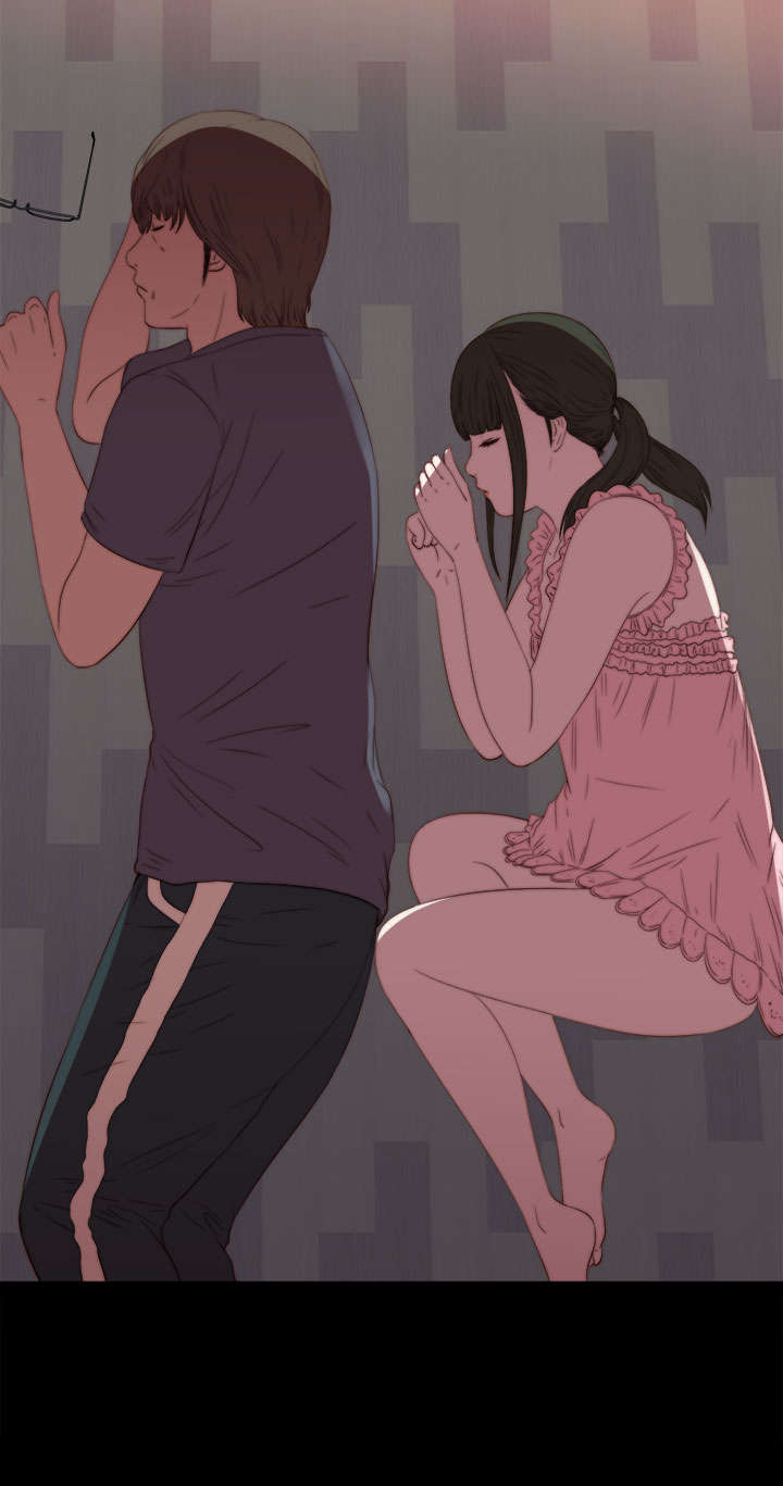 隔壁练习生漫画,第36章：我已经成年了5图