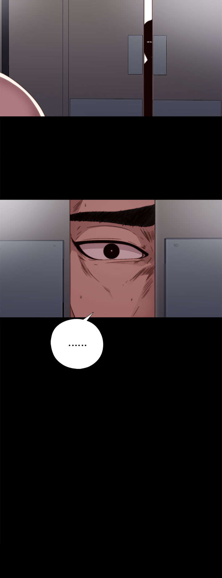 隔壁练习生漫画,第40章：好久不见5图