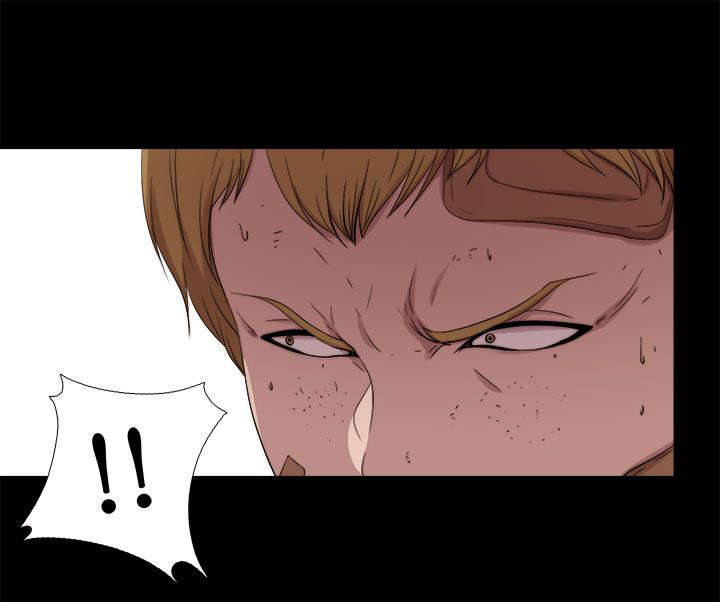 隔壁练习生漫画,第196章：一起生活吧3图