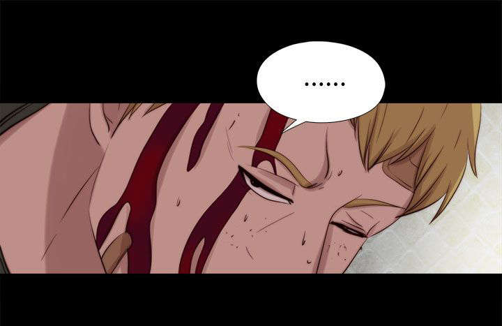 隔壁练习生漫画,第197章：去道歉求饶吧3图