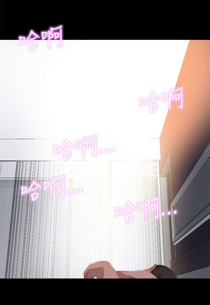 隔壁练习生漫画,第174章：一年前的那天5图