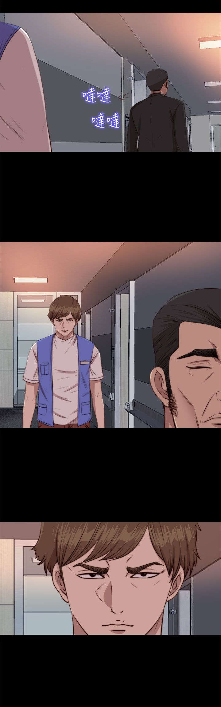 隔壁练习生漫画,第151章：甜蜜4图