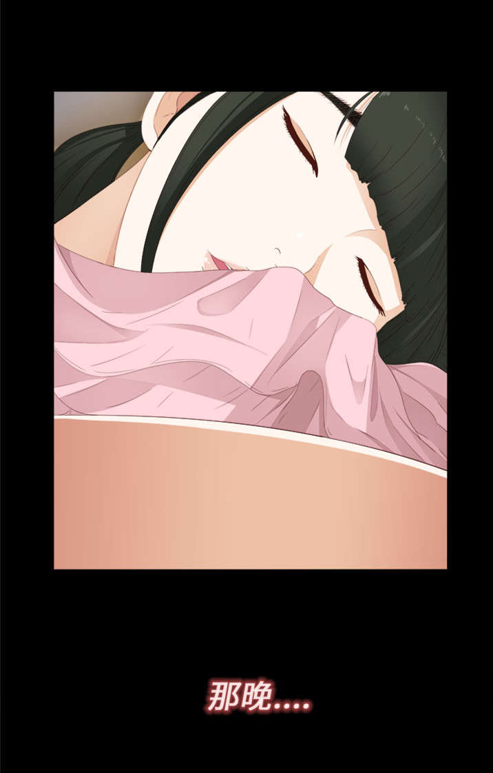 隔壁练习生漫画,第18章：第二次试镜5图