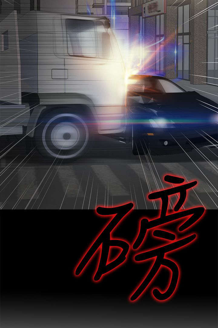 隔壁练习生漫画,第185章：车祸2图