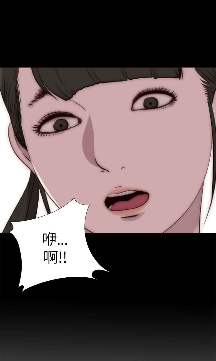 隔壁练习生漫画,第156章：练舞风波2图