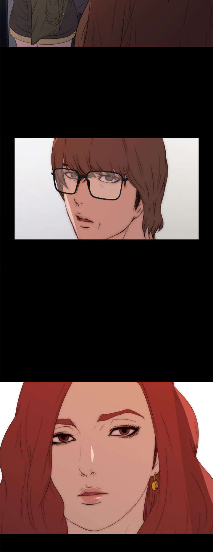 隔壁练习生漫画,第24章：请你多担待1图