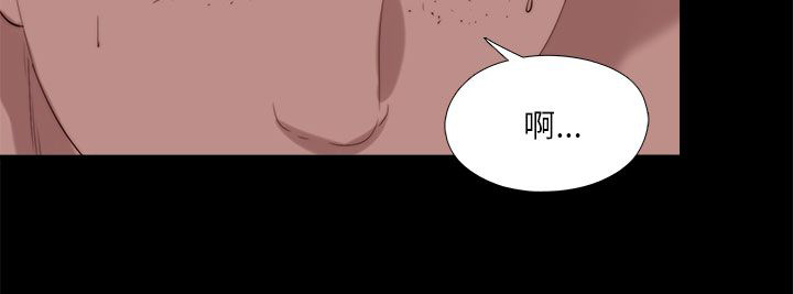 隔壁练习生漫画,第198章：帮助5图