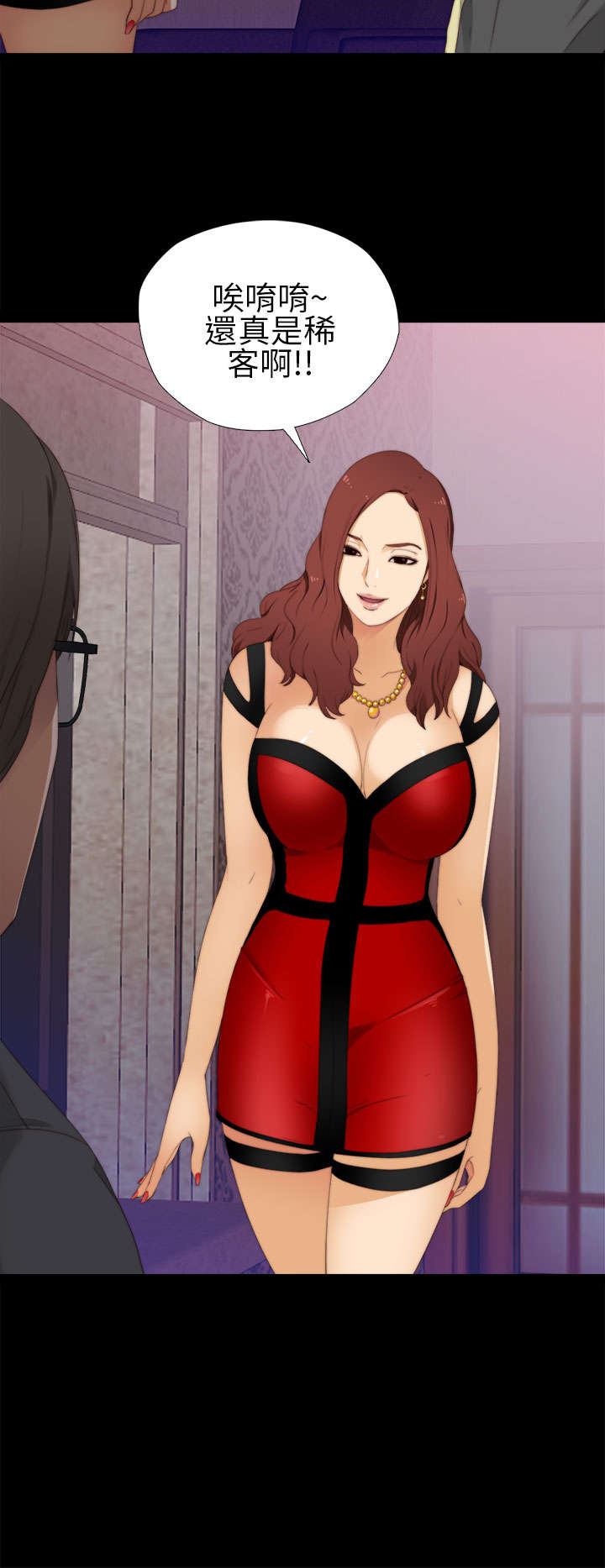 隔壁练习生漫画,第11章：高花兰2图