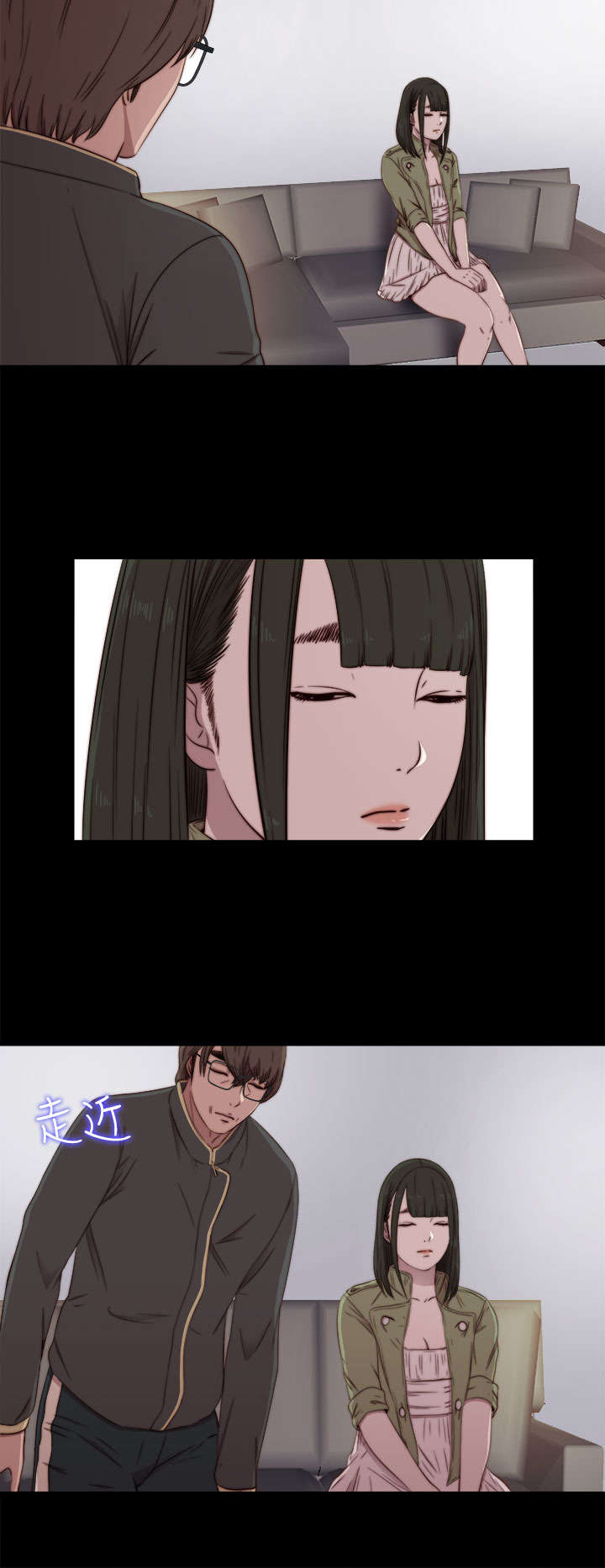 隔壁练习生漫画,第72章：初次碰面3图