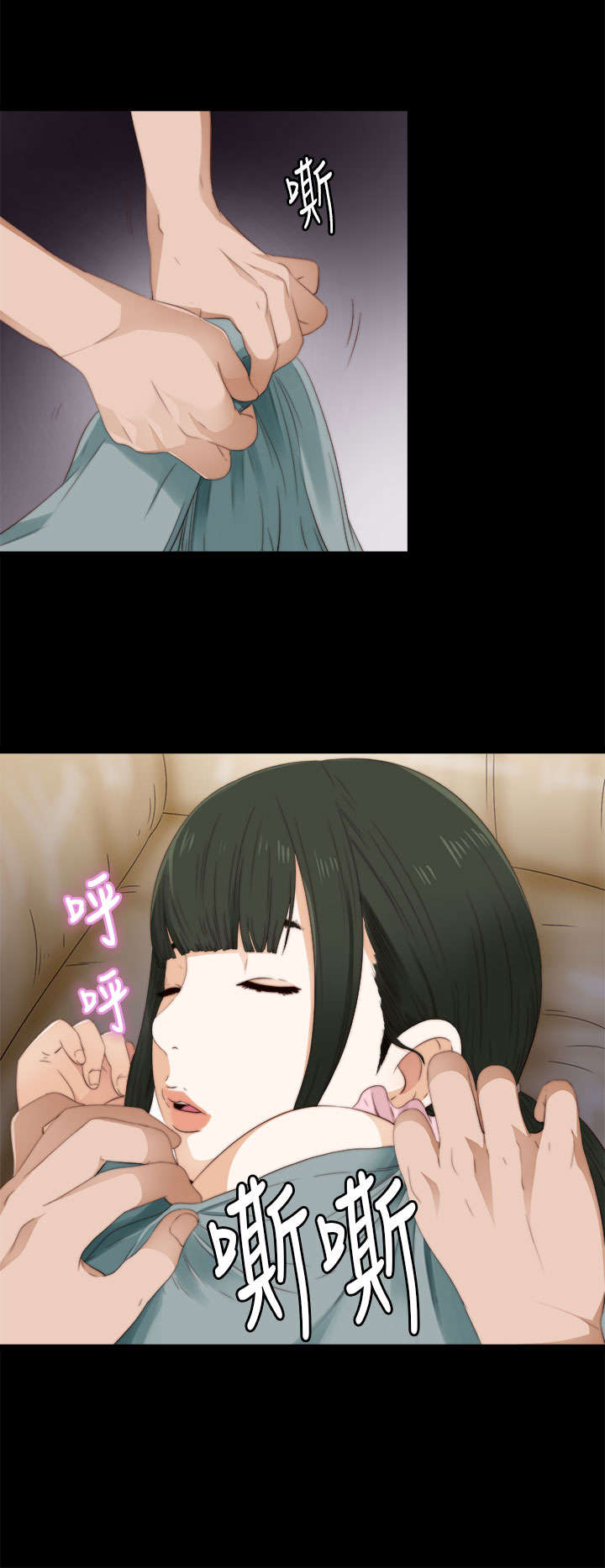 隔壁练习生漫画,第19章：心脏停止2图