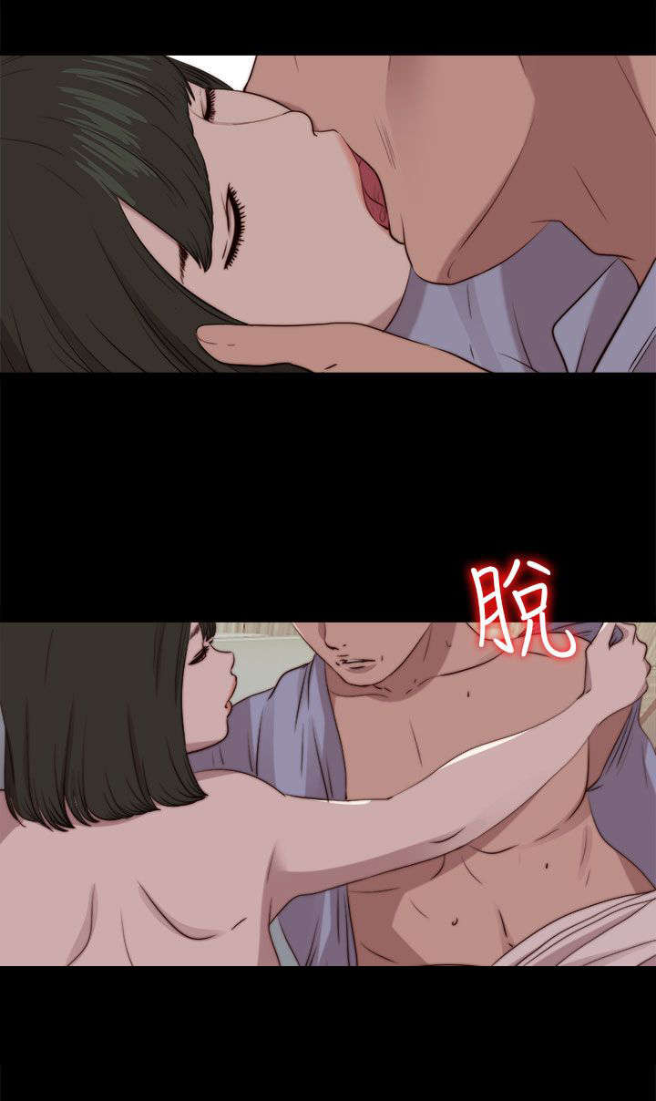 隔壁练习生漫画,第151章：甜蜜1图