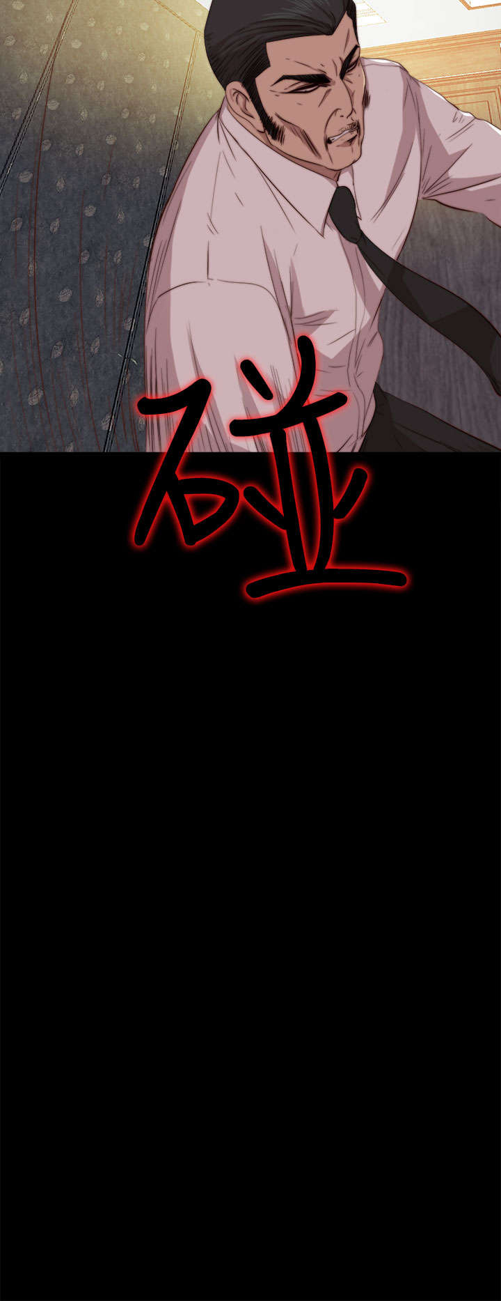 隔壁练习生漫画,第119章：我不会放过你3图