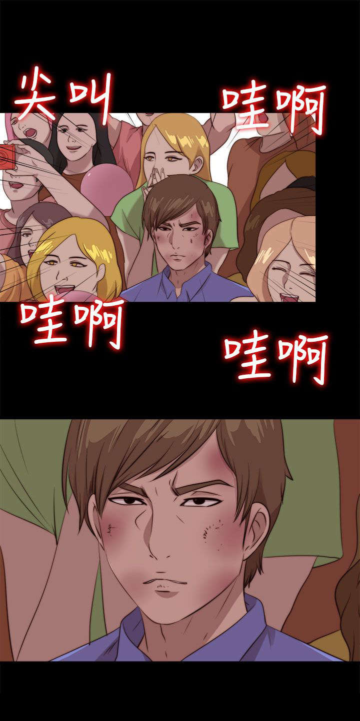 隔壁练习生漫画,第182章：有信心5图