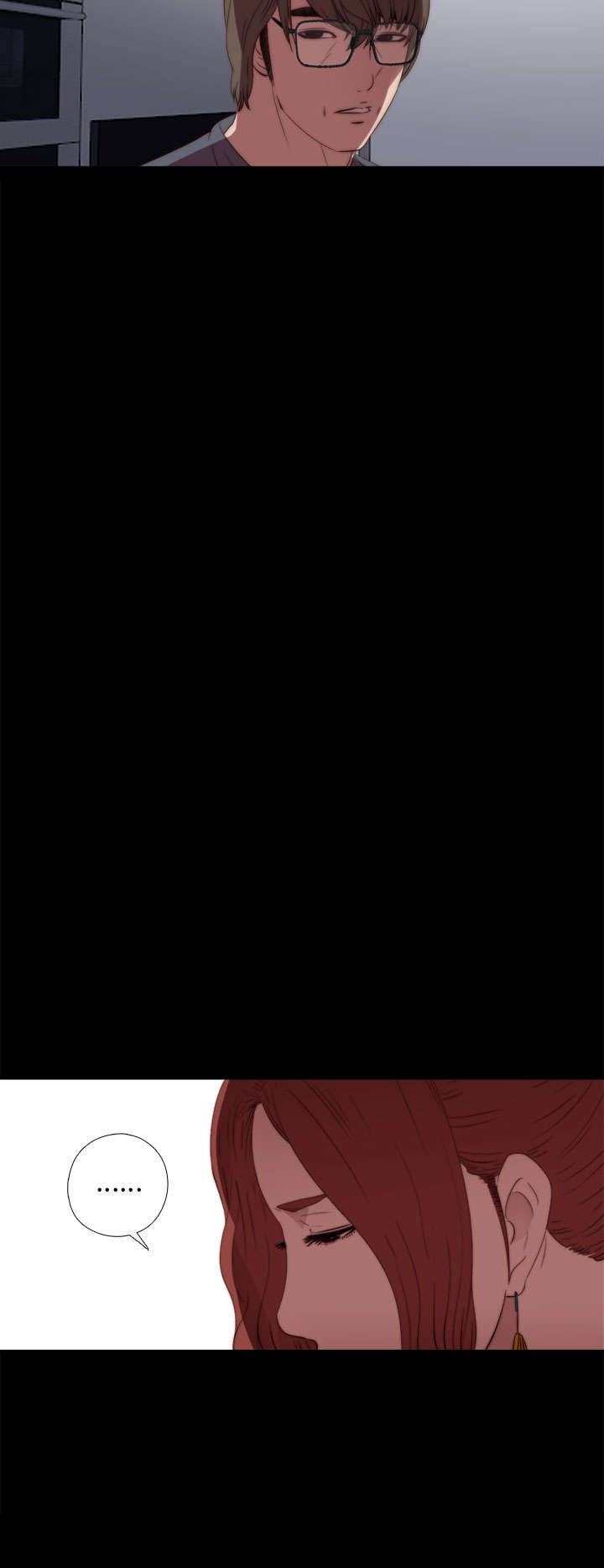 隔壁练习生漫画,第44章：你这是干什么4图