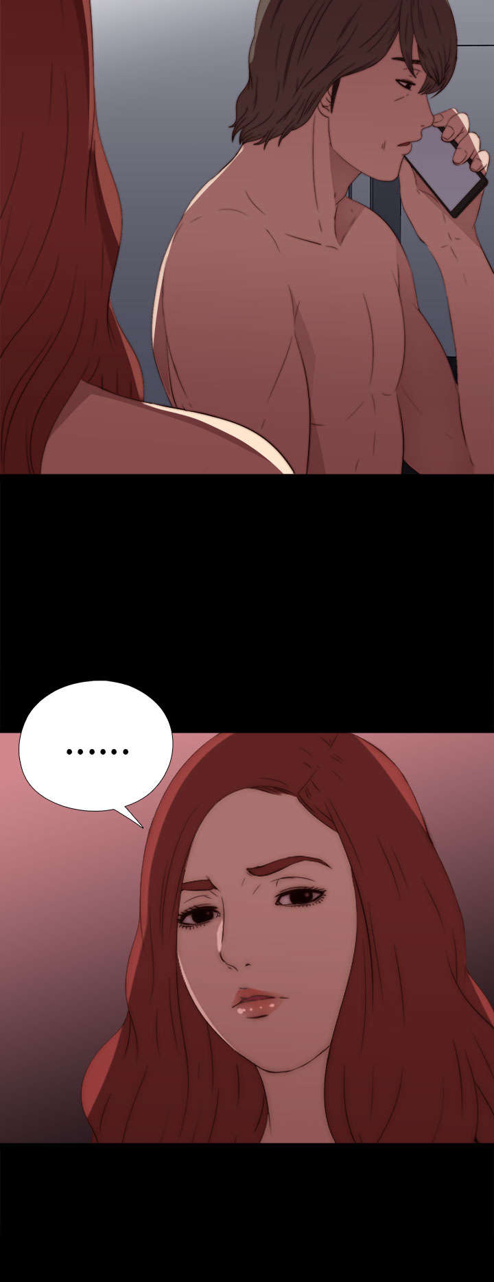 隔壁练习生漫画,第30章：马赫5图