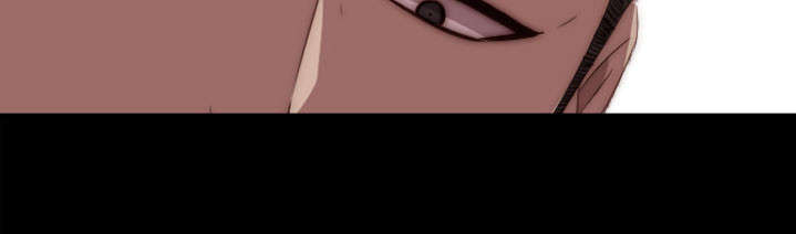 隔壁练习生漫画,第38章：打工1图