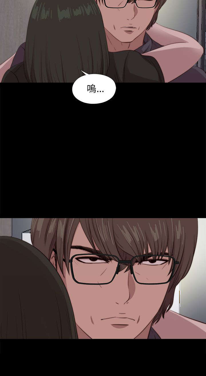 隔壁练习生漫画,第170章：解救3图