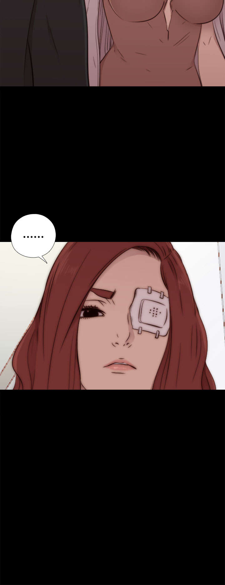 隔壁练习生漫画,第103章：揭中伤口1图