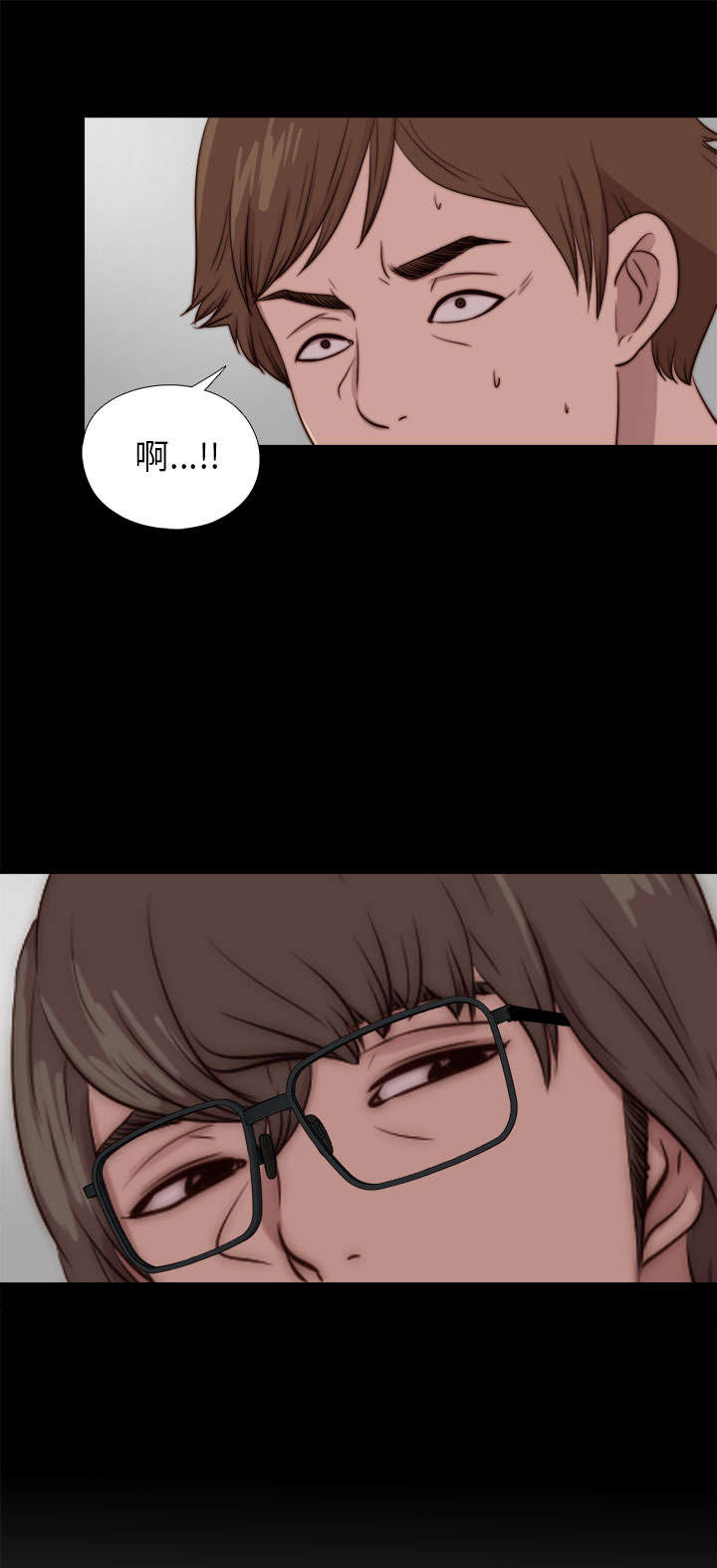隔壁练习生漫画,第158章：鬼鬼祟祟2图