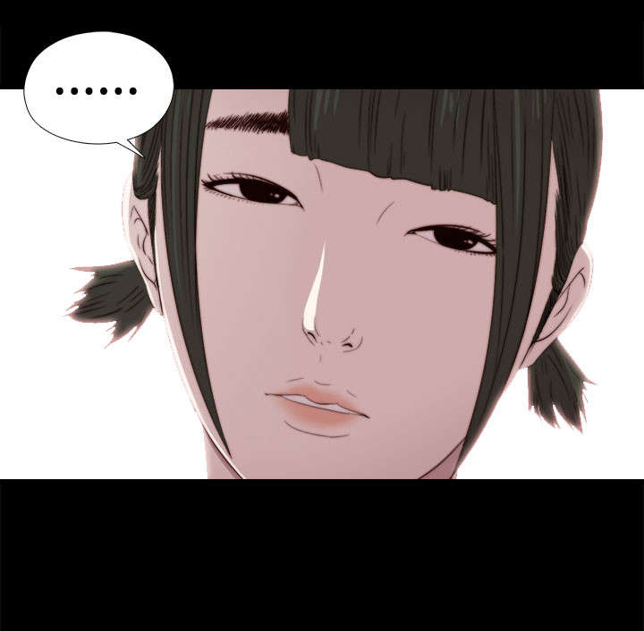 隔壁练习生漫画,第55章：尴尬3图