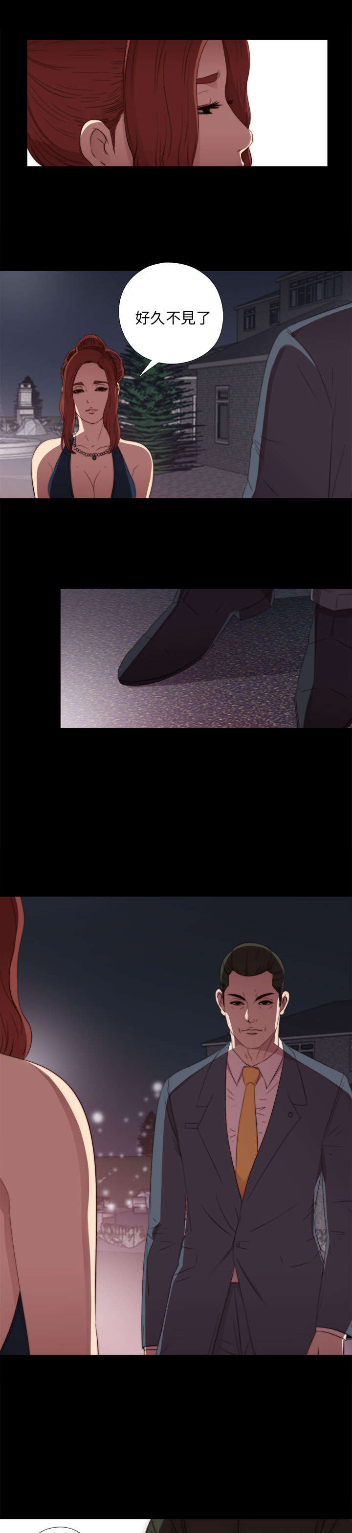 隔壁练习生漫画,第42章：你变得真多1图