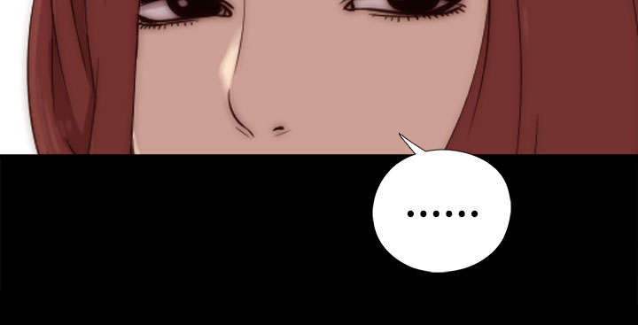 隔壁练习生漫画,第67章：跟踪5图