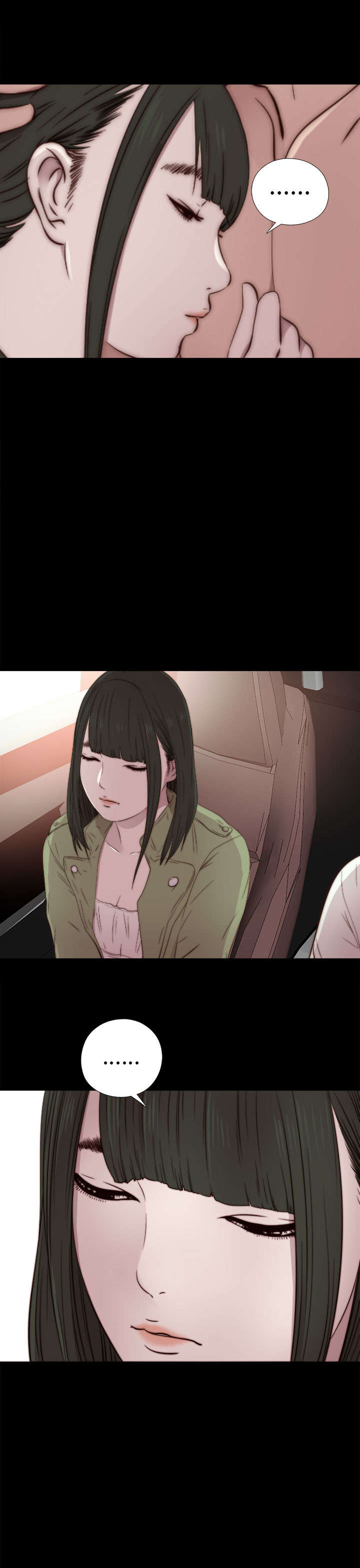 隔壁练习生漫画,第65章：痛苦的过去5图