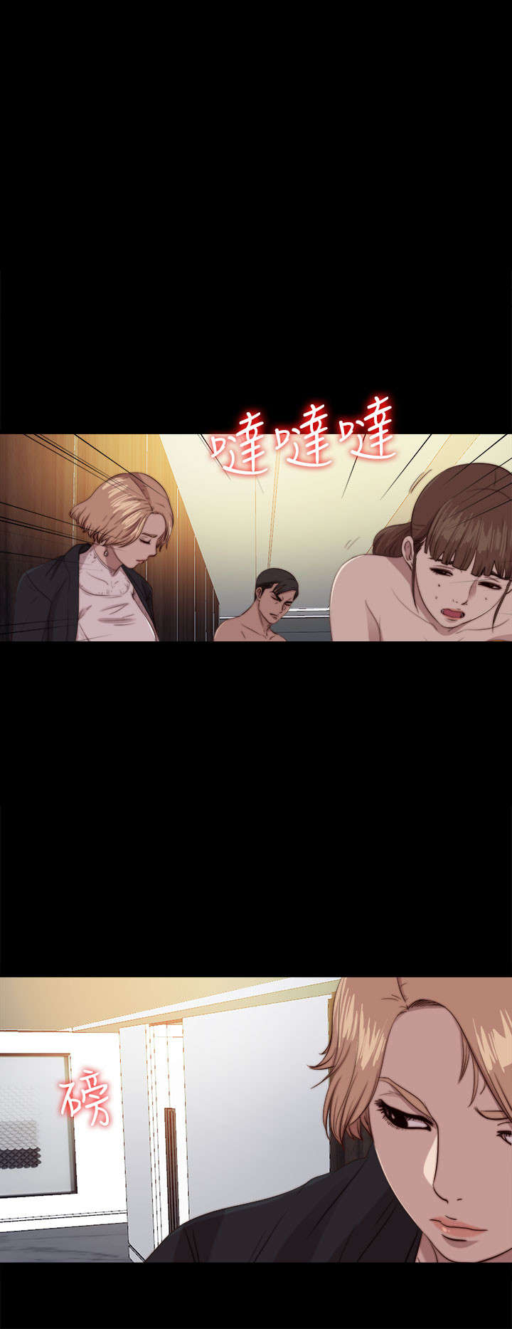 隔壁练习生漫画,第145章：我要签名4图