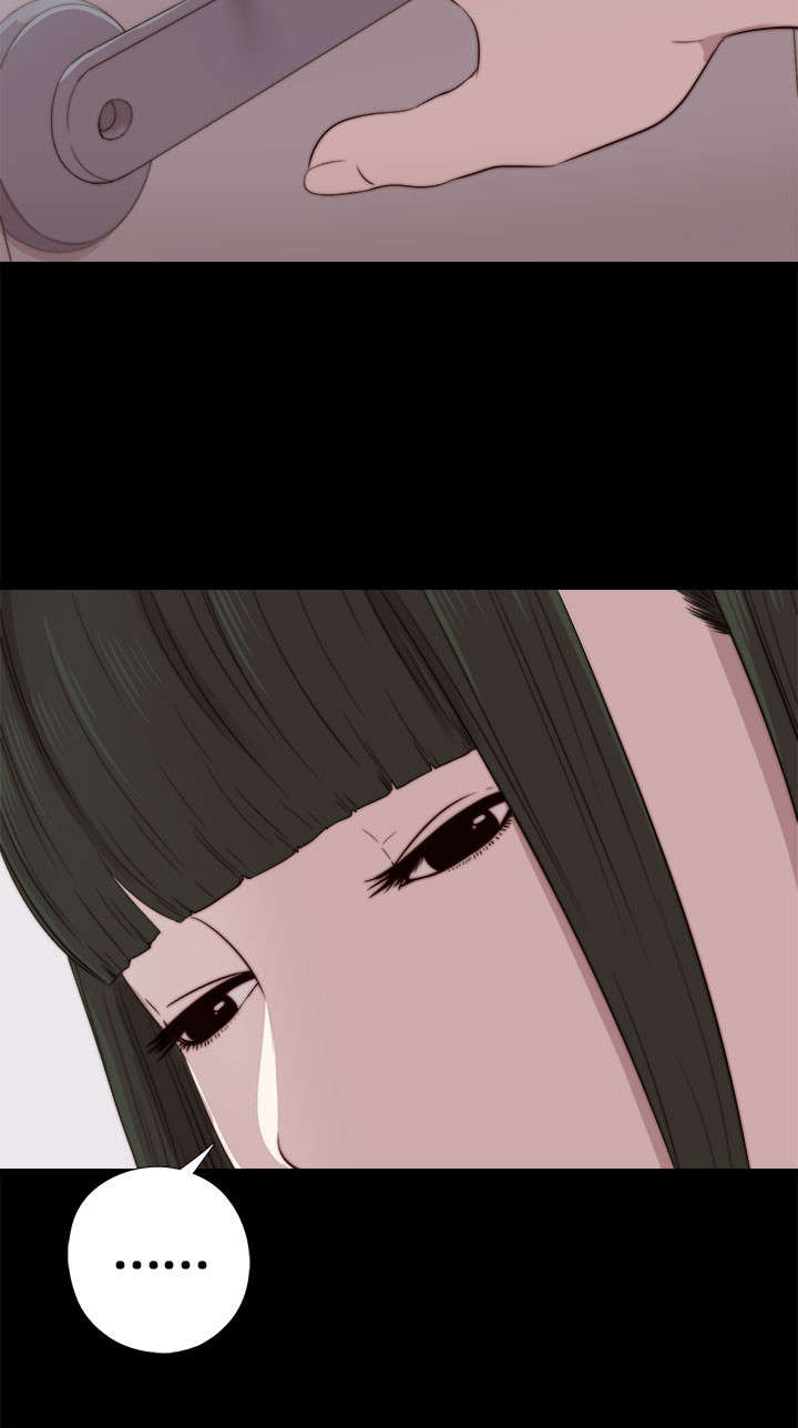 隔壁练习生漫画,第70章：流泪离开4图