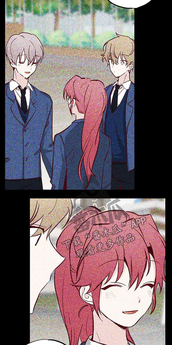 你可别乱来啊漫画,第34章：不想知道4图