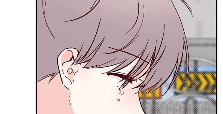你可别乱来啊漫画,第38章：呜咽5图