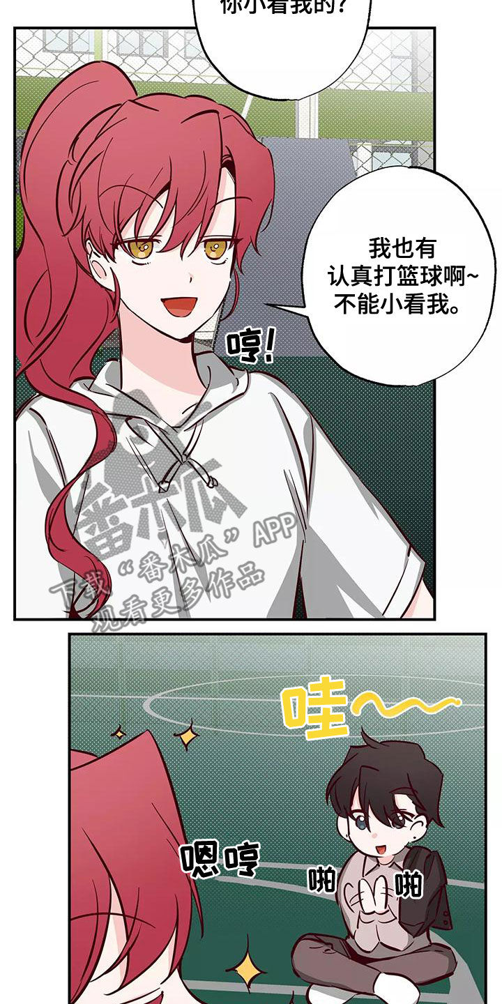 你可别不信漫画,第30章：打球4图