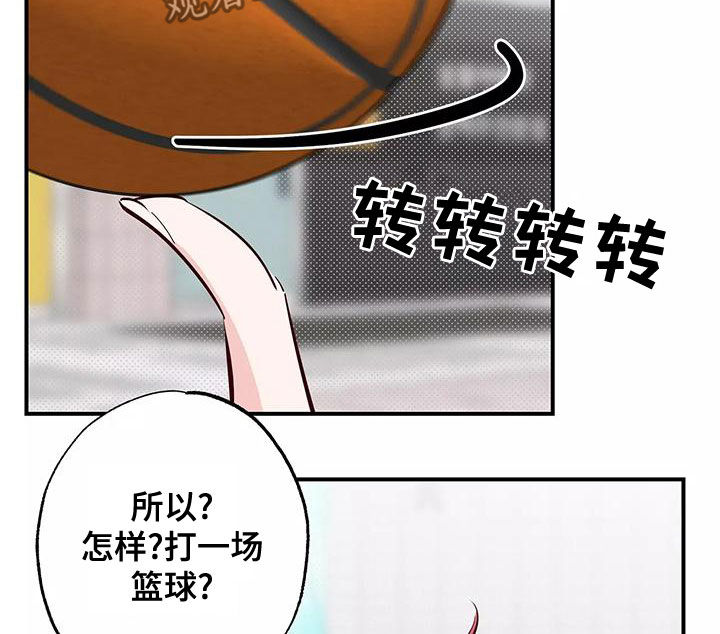 你可别不信漫画,第30章：打球2图