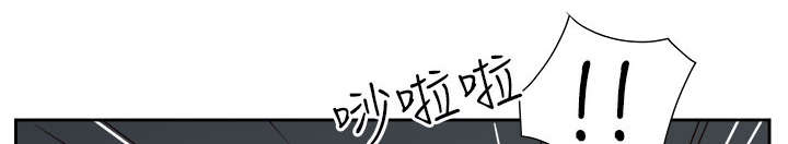 超能战队百度百科漫画,第25章：发觉4图