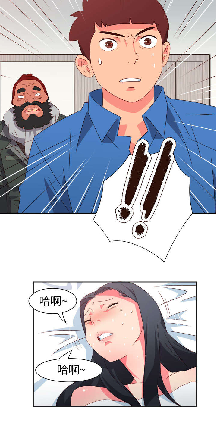 超能陆战队2漫画,第60章：来吧！我的朋友5图