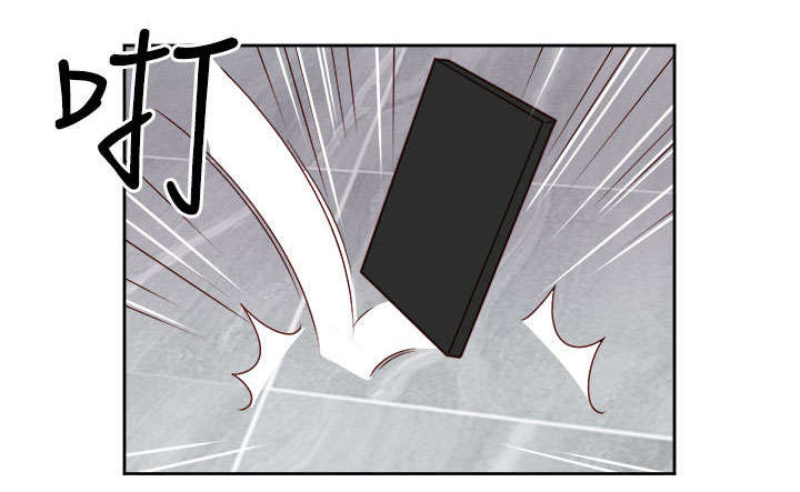 超能组长漫画,第19章：阴谋？5图