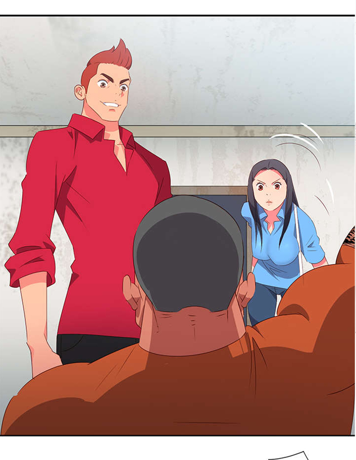 超能组长漫画,第21章：图谋不轨1图