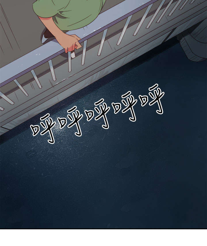 超能陆战队2漫画,第1章：背叛4图