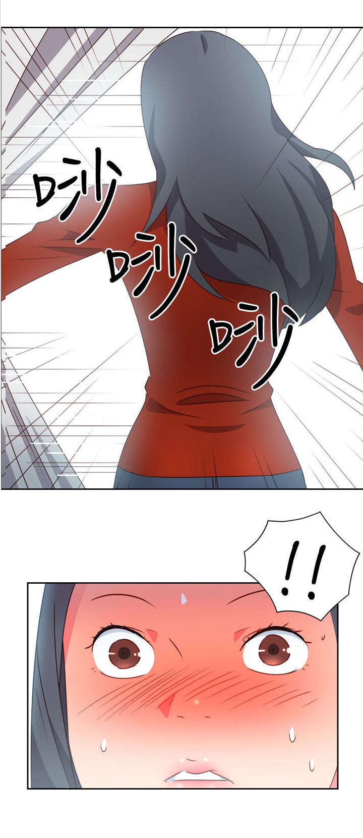 超能组长漫画,第15章：医院风波5图