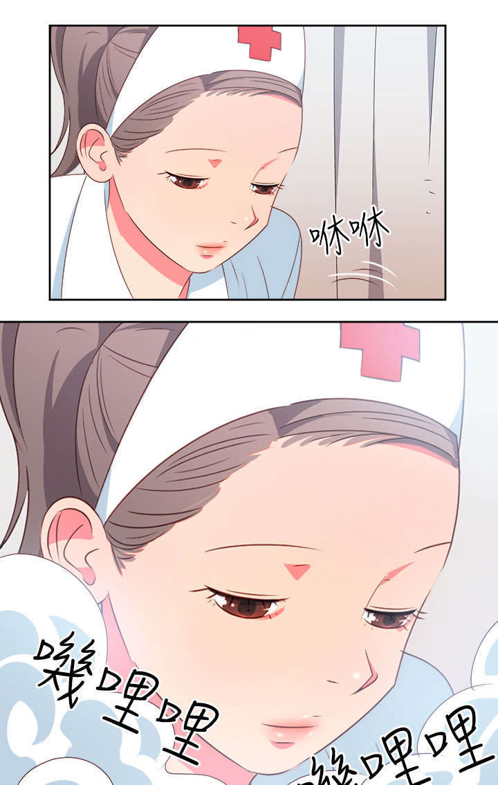 超能陆战队2漫画,第14章：重大事件2图