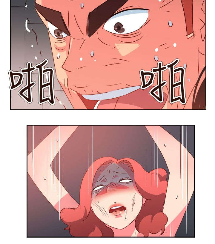 超能陆战队2漫画,第62章：赴约5图