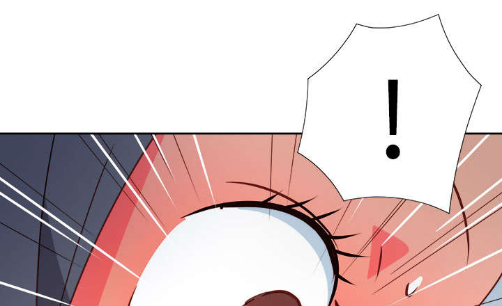 超能组长漫画,第39章：爱情来的很突然4图